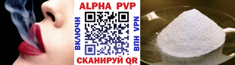 Наркошоп купить ГАШИШ  Амфетамин  Меф мяу мяу  Кокаин  Сызрань