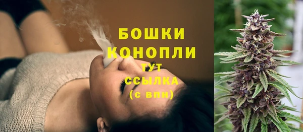 эйфоретик Покровск