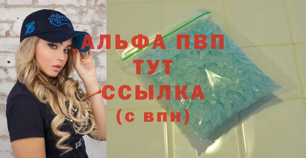 2c-b Пересвет