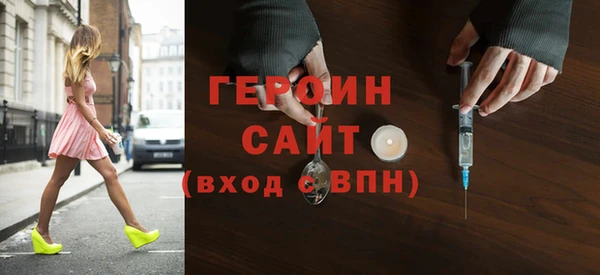 меф Покров