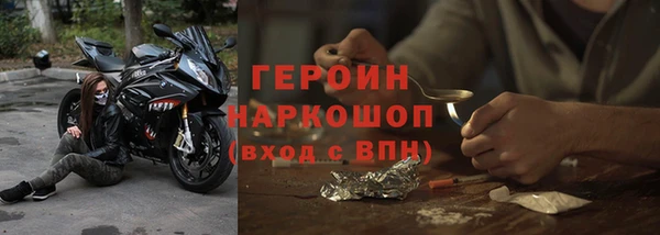 меф Покров