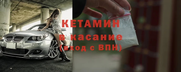соль курить ск Покачи