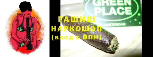 соль курить ск Покачи