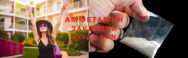 2c-b Пересвет