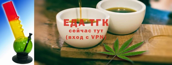 меф Покров