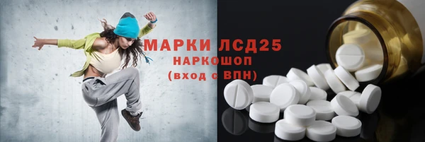 меф Покров