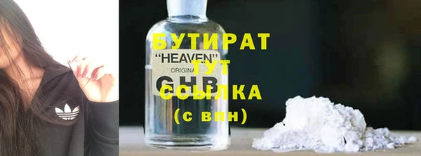 соль курить ск Покачи