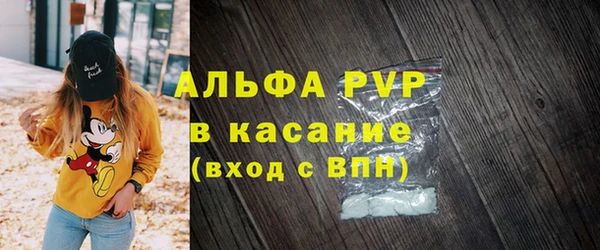 меф Покров