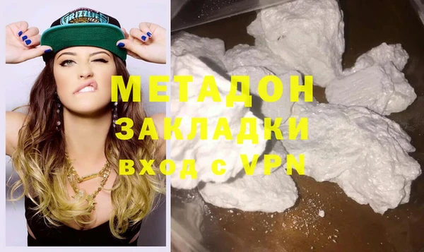 соль курить ск Покачи