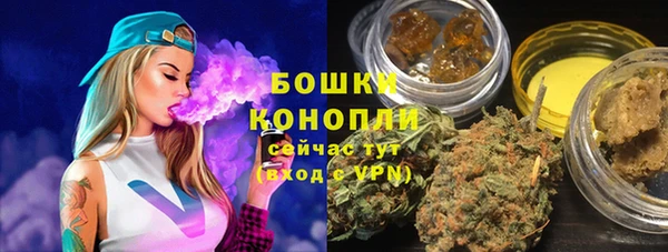 эйфоретик Покровск
