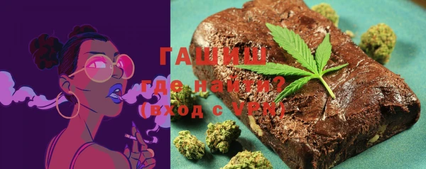 меф Покров
