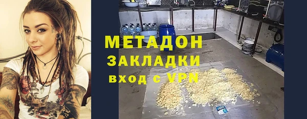 меф Покров