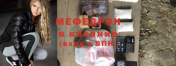 соль курить ск Покачи
