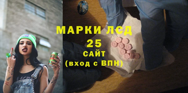 меф Покров