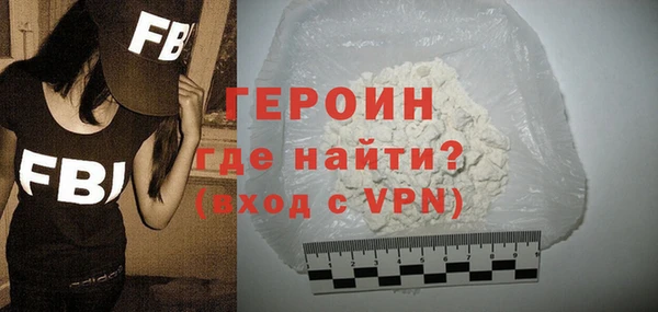 соль курить ск Покачи
