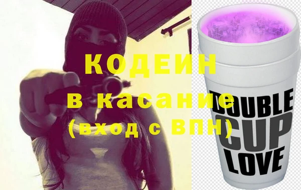 меф Покров