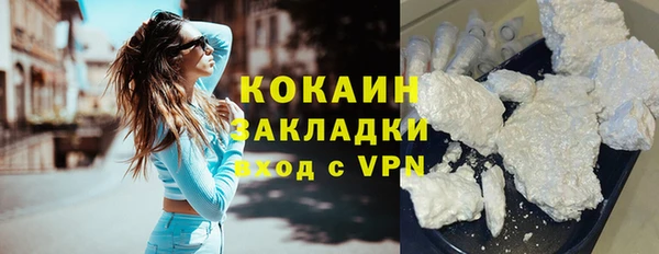 меф Покров