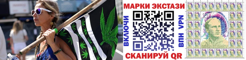 Купить где  Сызрань  Марки NBOMe 1500мкг 