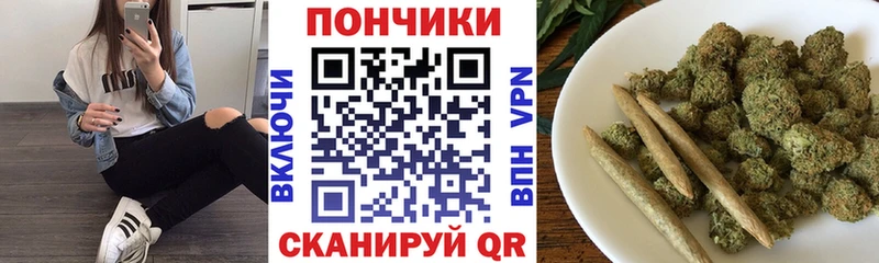 Конопля VHQ  Купить  Сызрань 